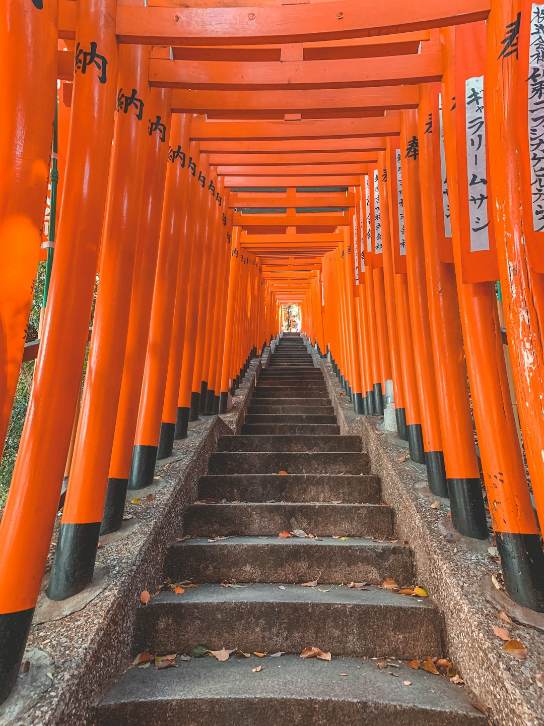 travelers stories about Place of worship in 2-chōme-12-9 Nagatachō, Japan