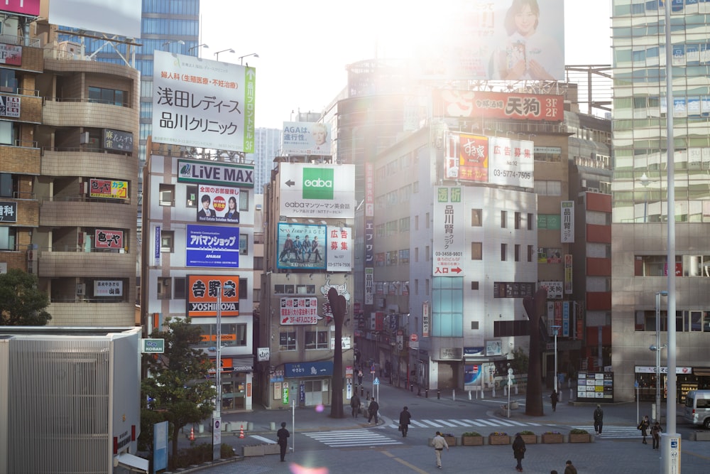 people in streets of city