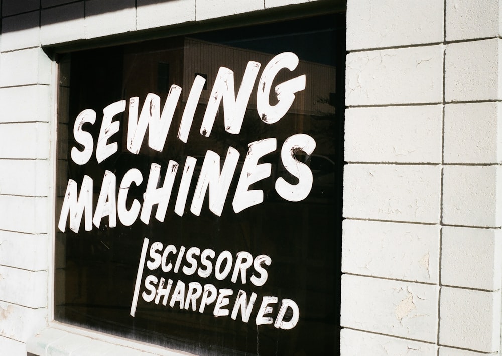 sewing machines banner
