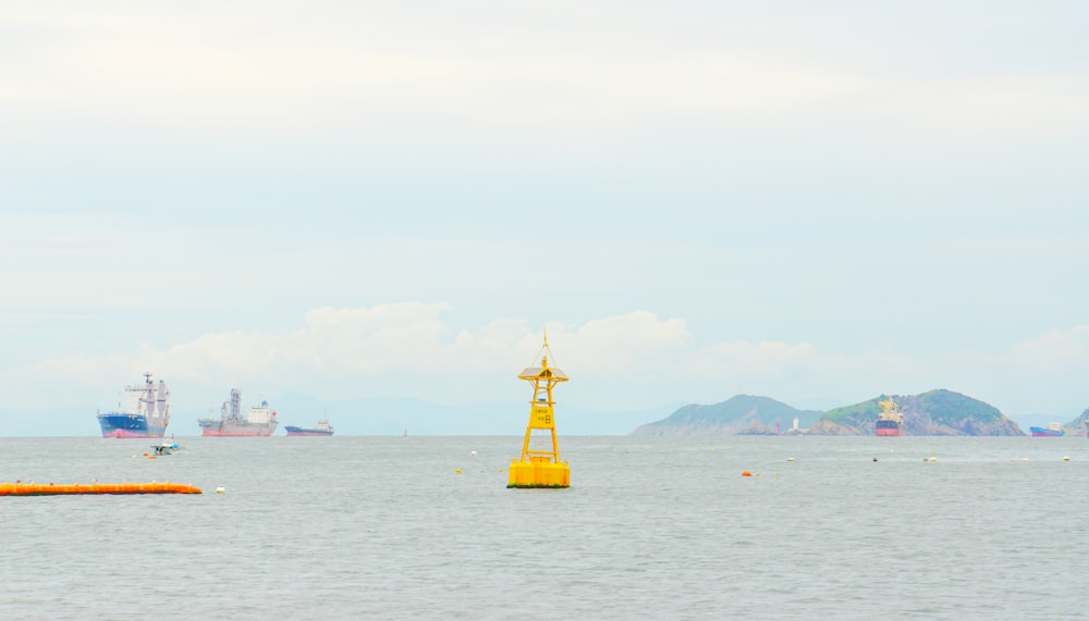 yellow sea buoy