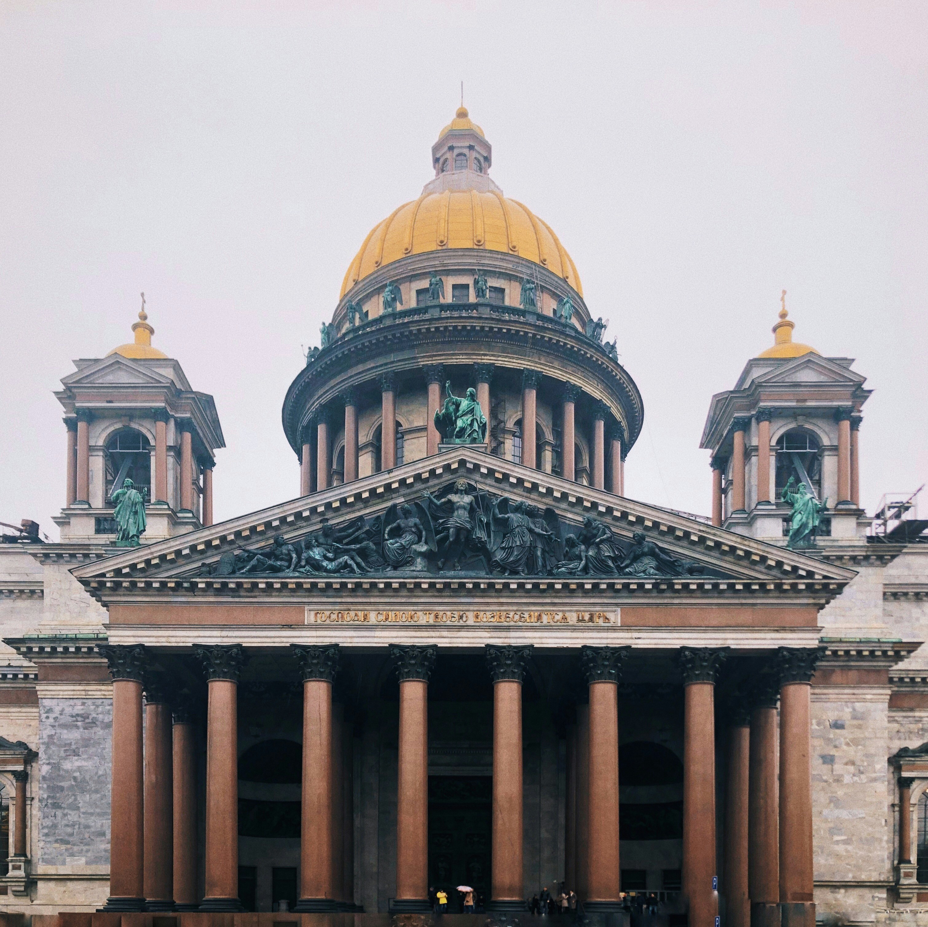 Photo by shklyaevmax