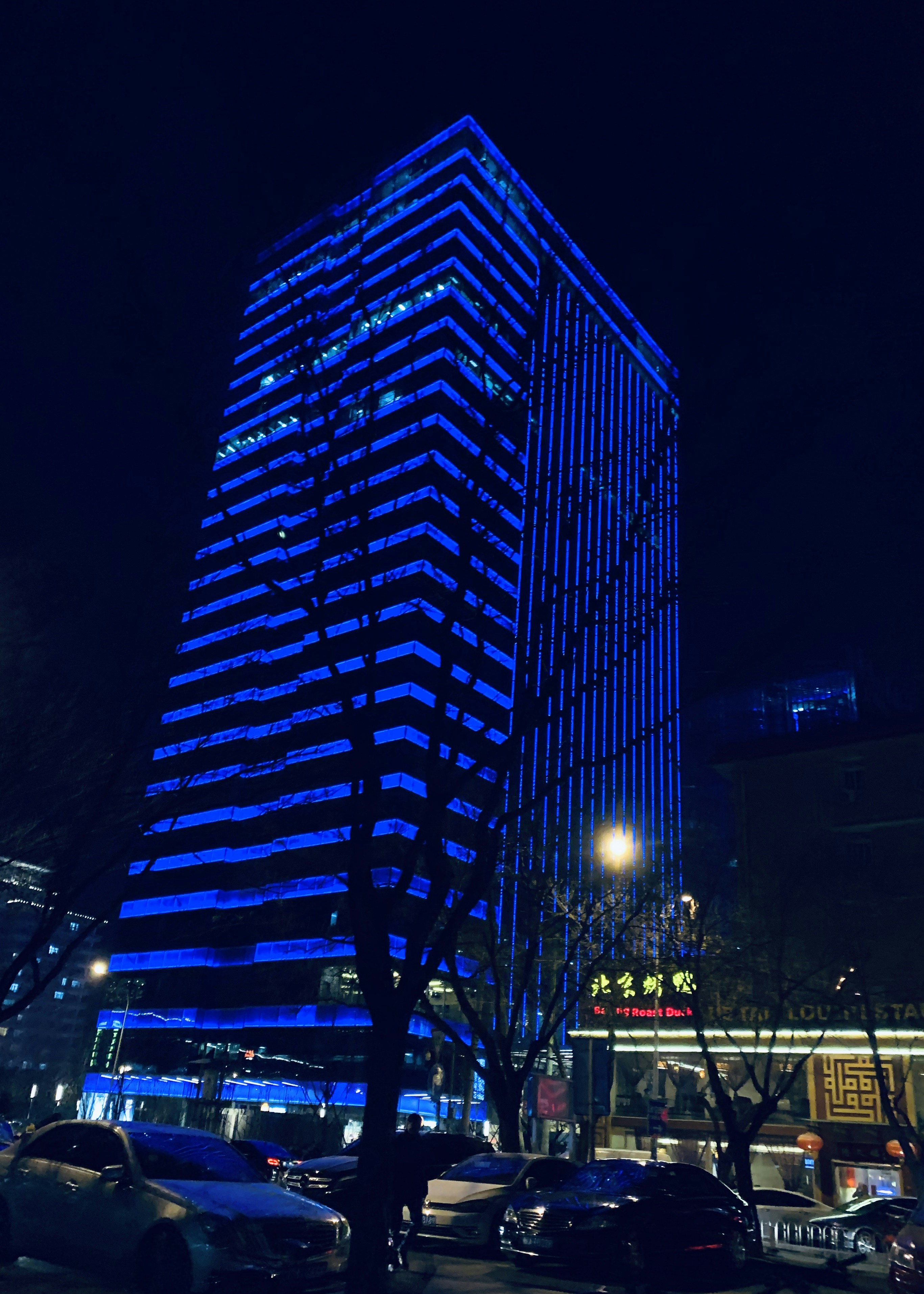 Free Building Image On Unsplash - 