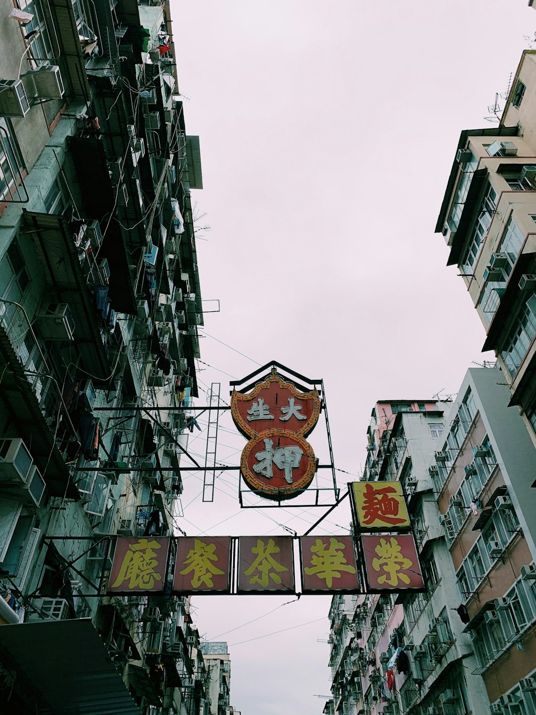 orange and yellow signage