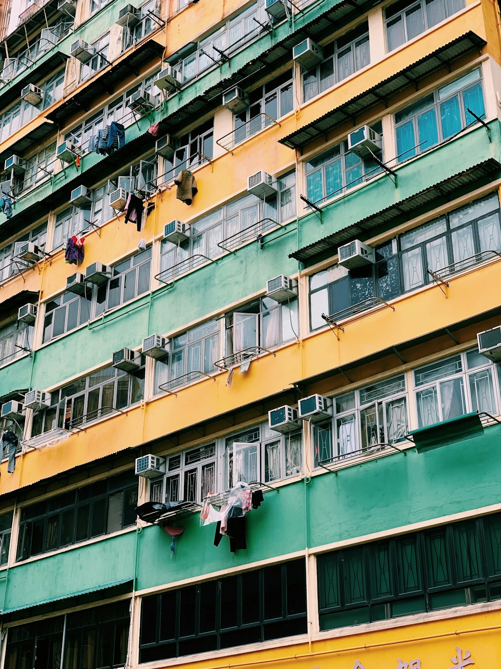 green and yellow painted building