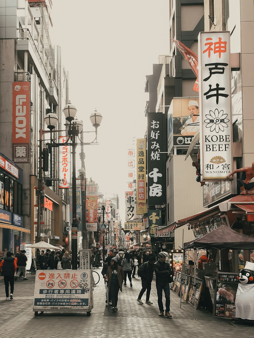 Town photo spot Japan Sannomiya