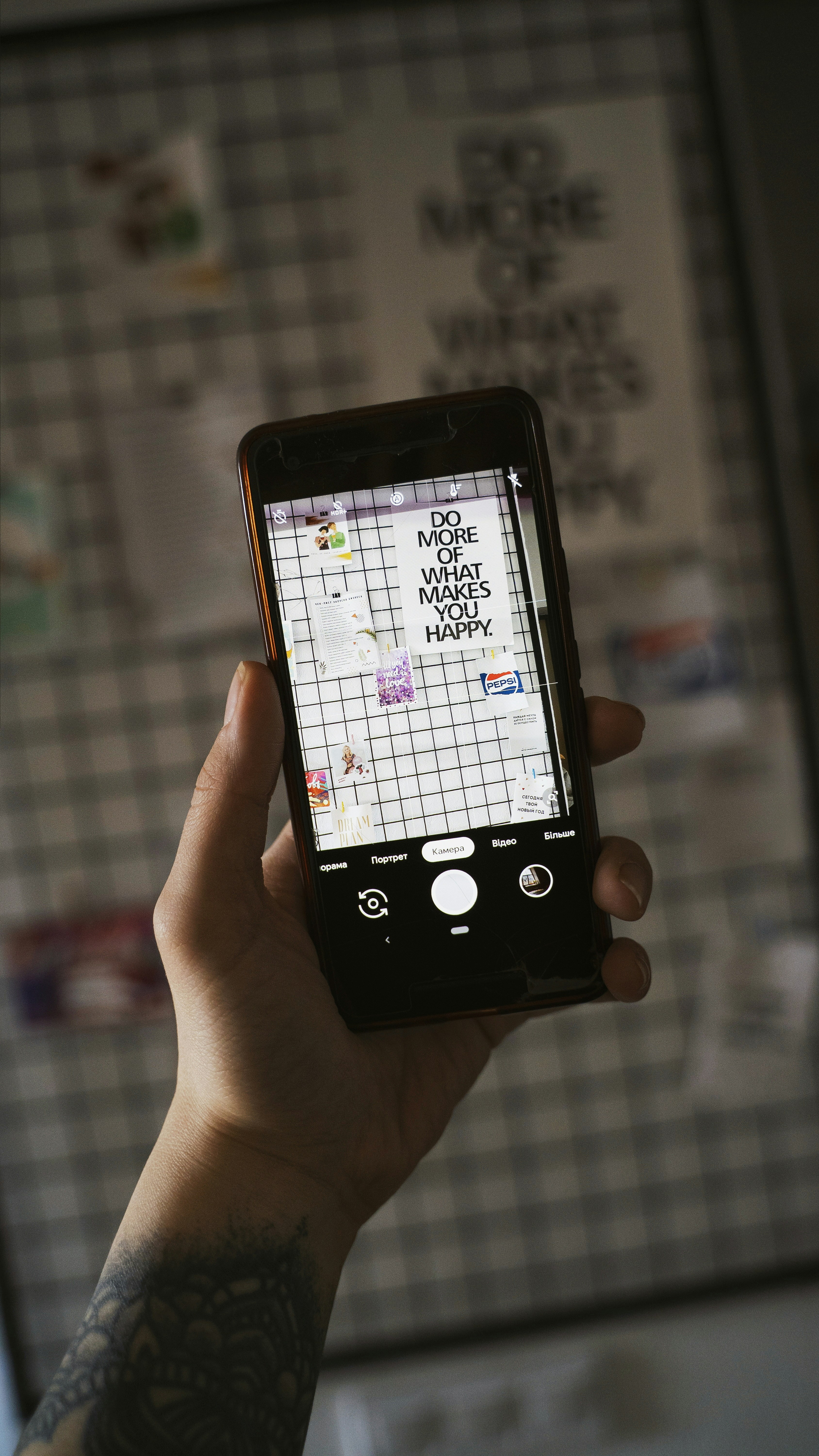 Desarrollo de aplicaciones móviles en Haro