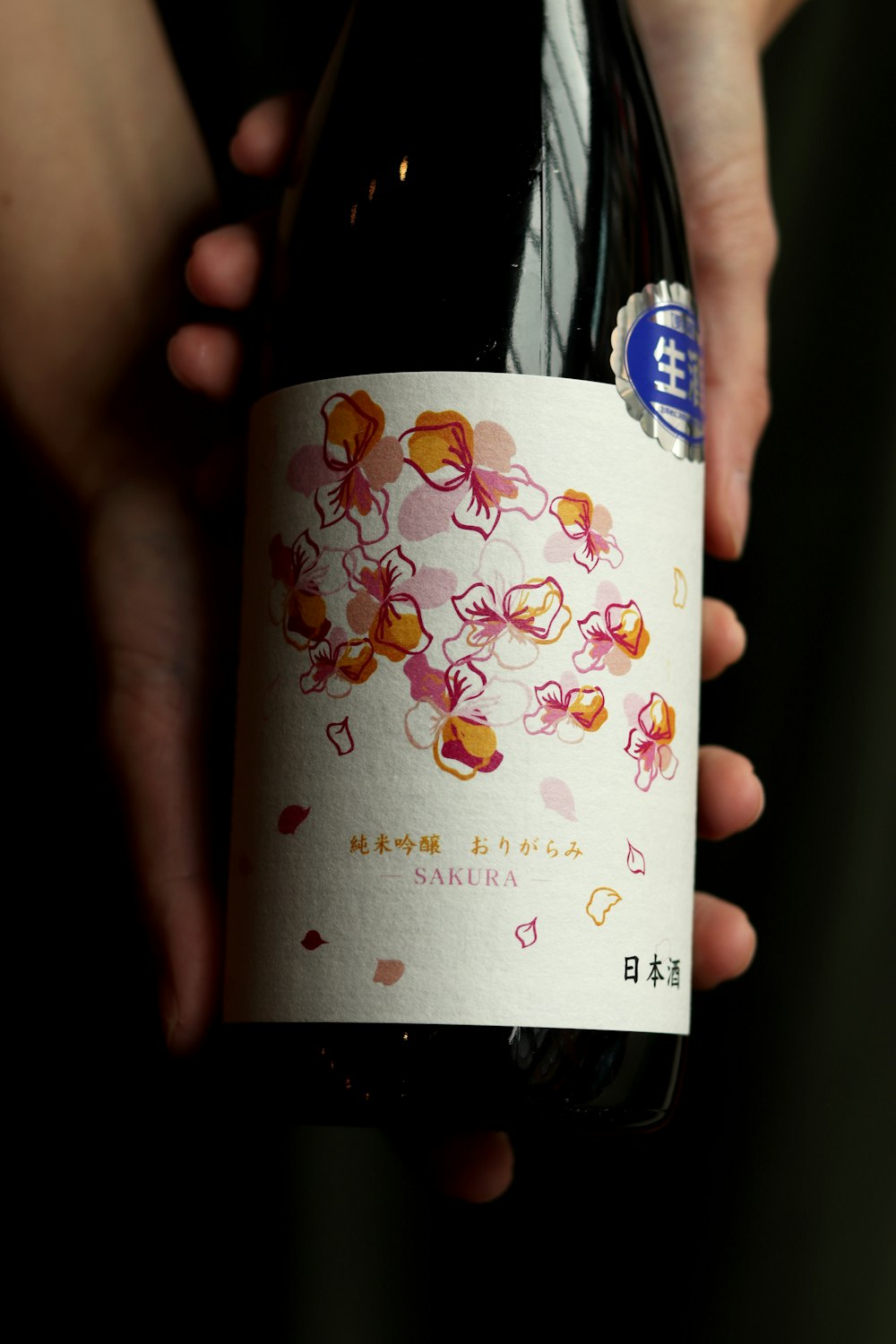 Sakura labeled bottle