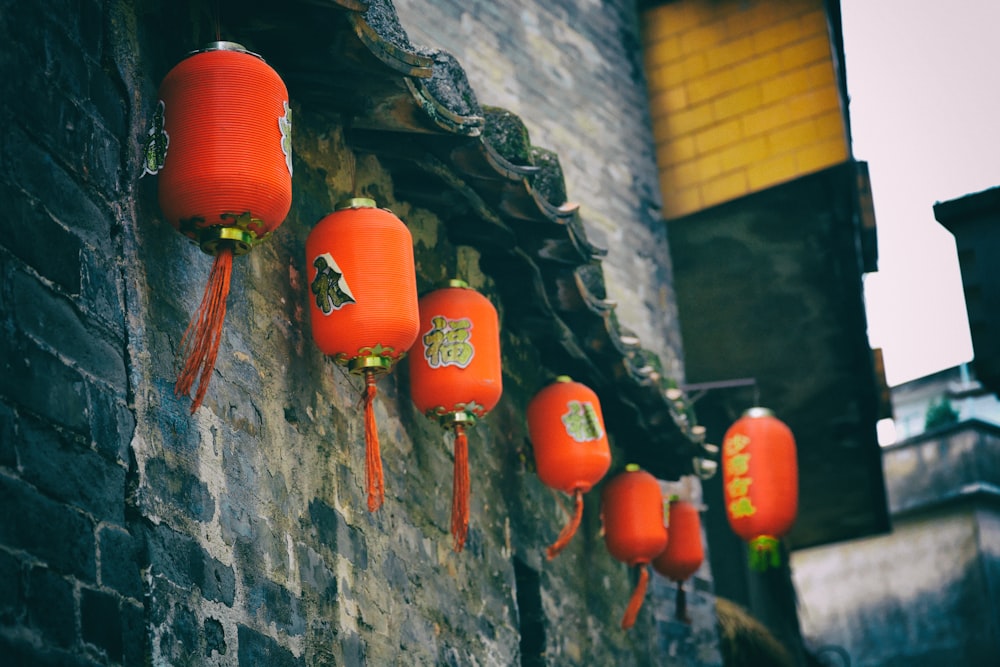 red Chinese lanterns