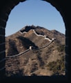 The Great Wall of China