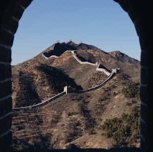 The Great Wall of China