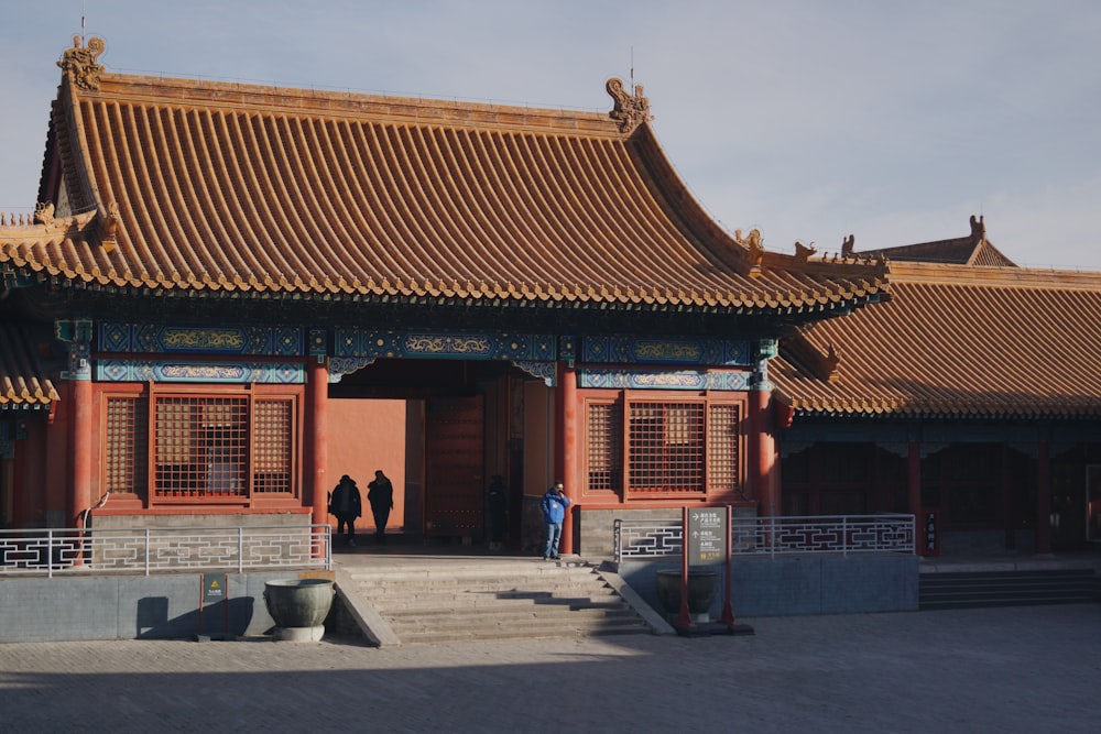 landscape of a Chinese temple