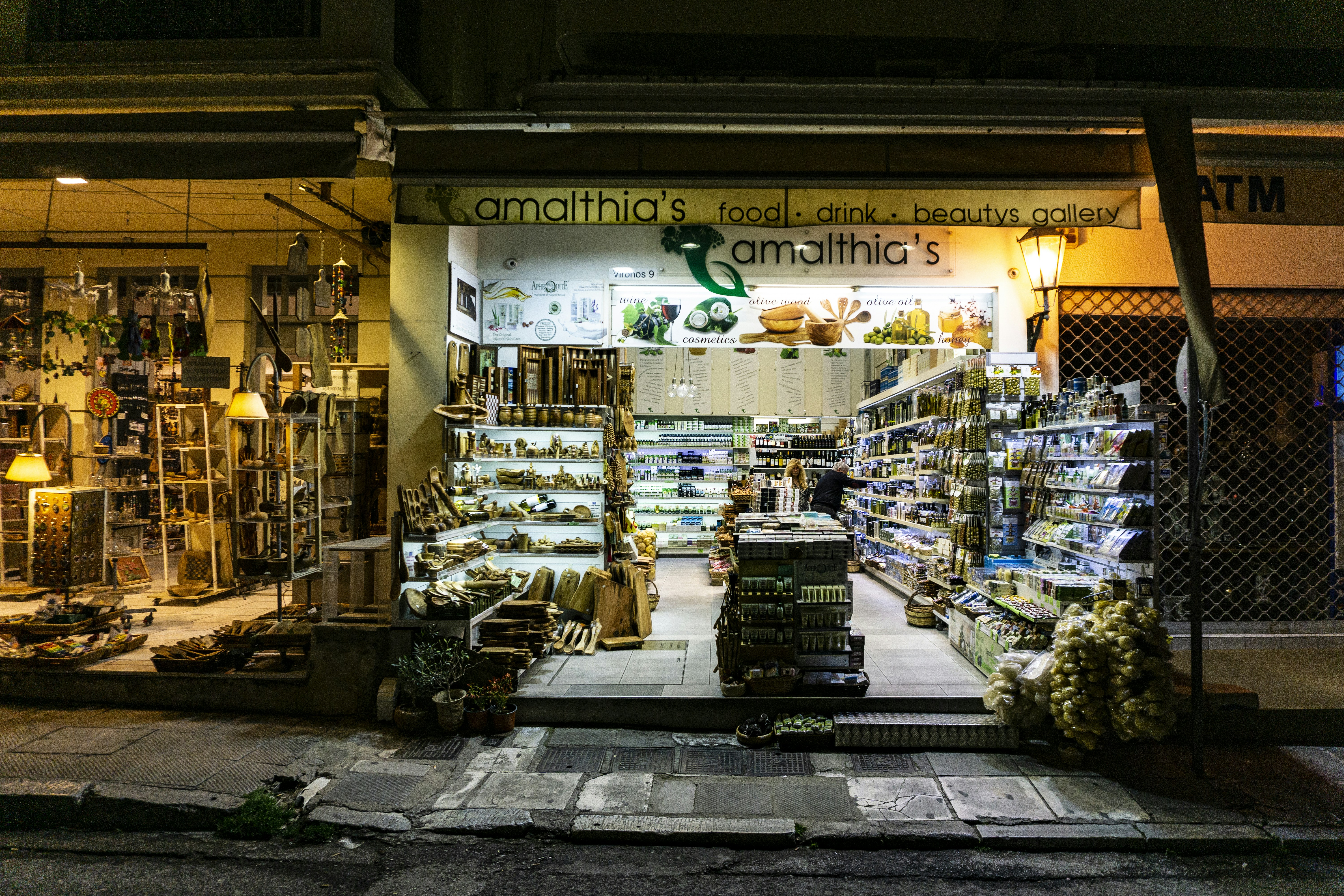 Quality Everyday Essentials