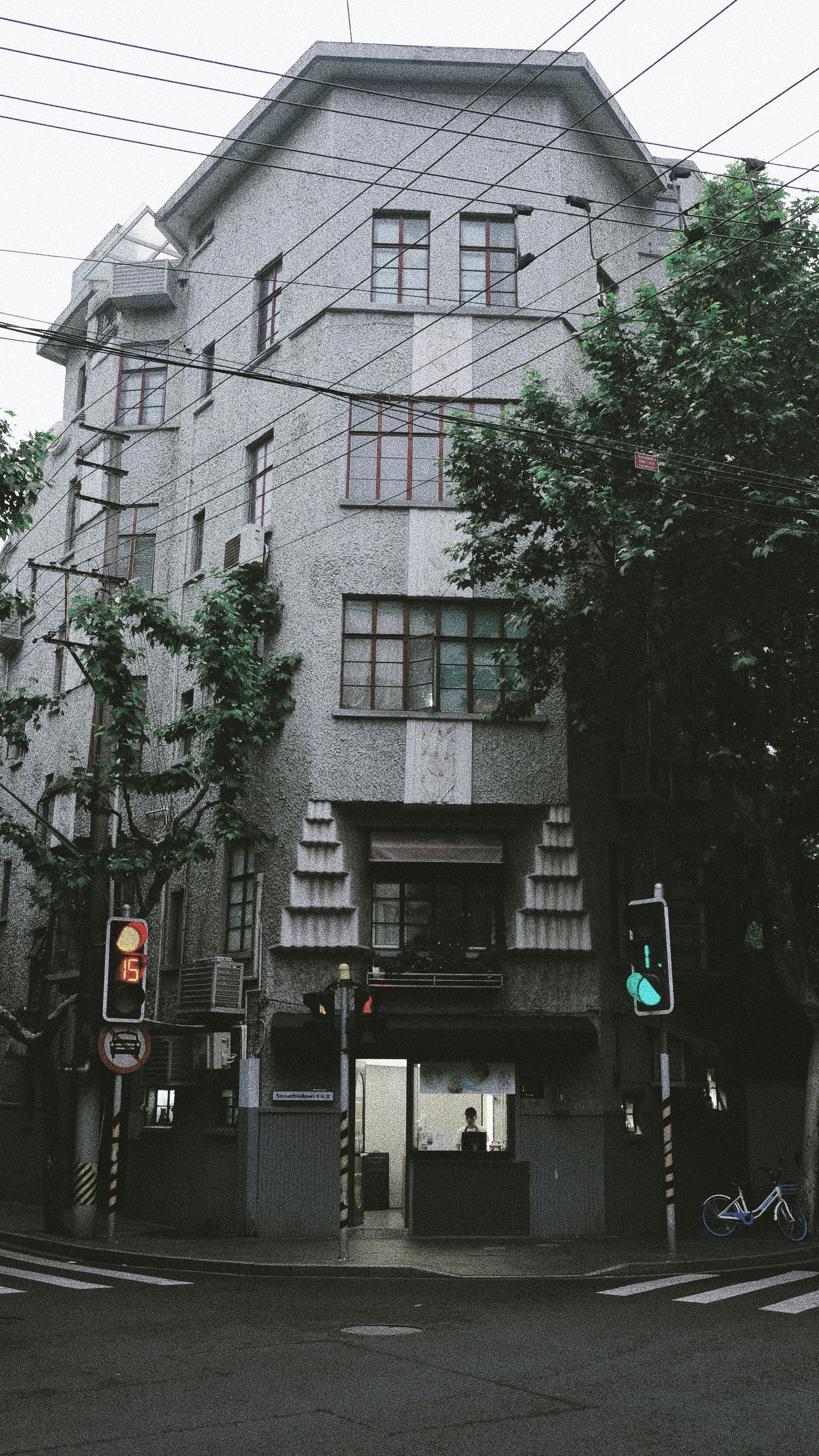 Photo by shaun____