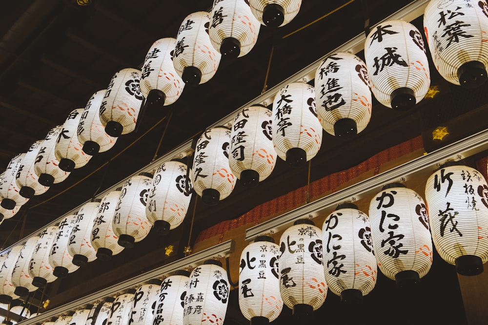 white sky lanterns