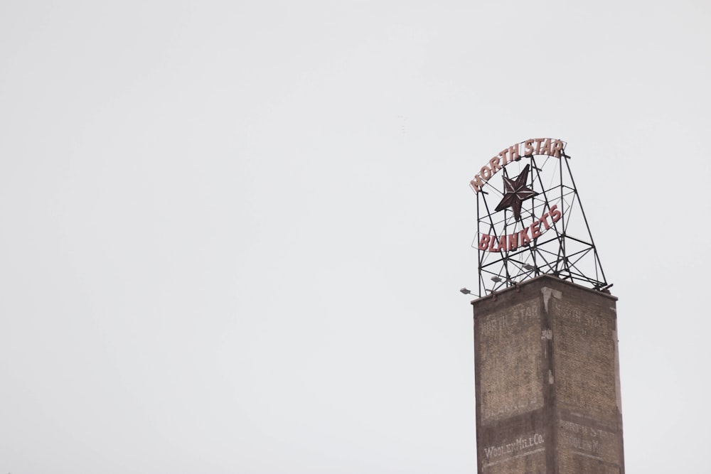 North Star metal frame signage