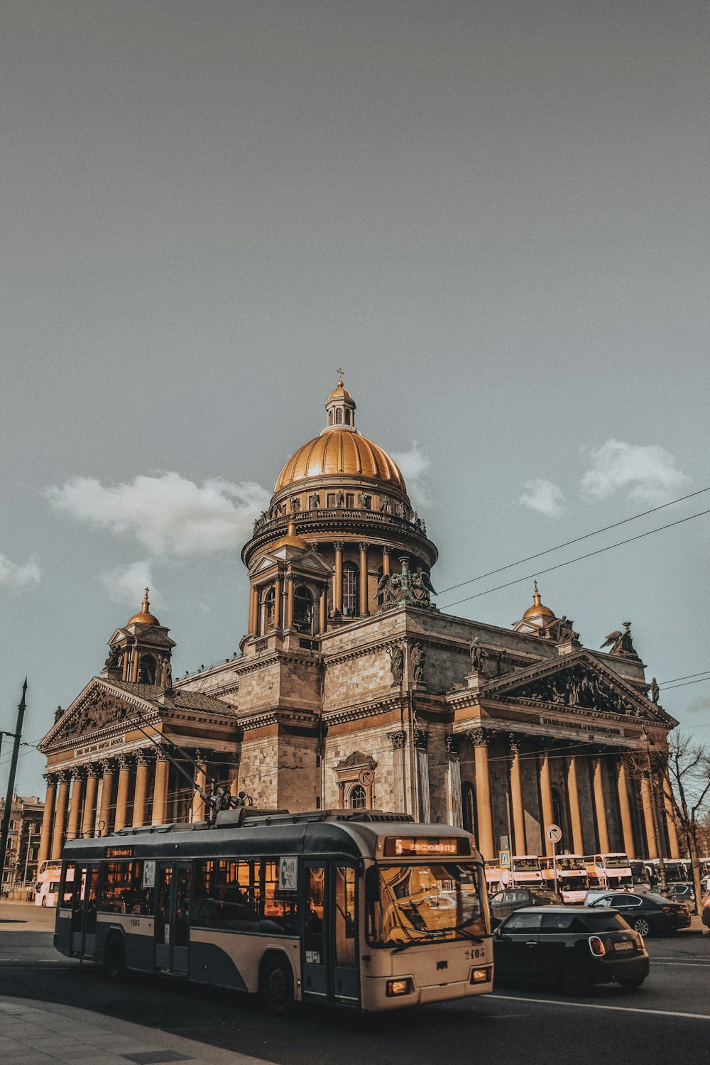 dome building during daytime