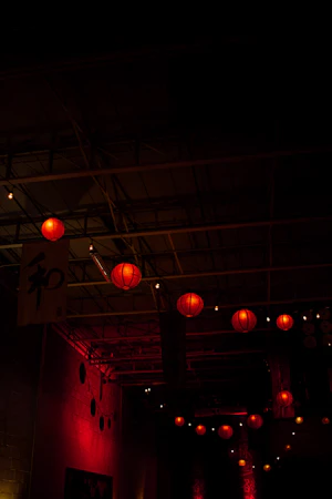 Red lanterns at night