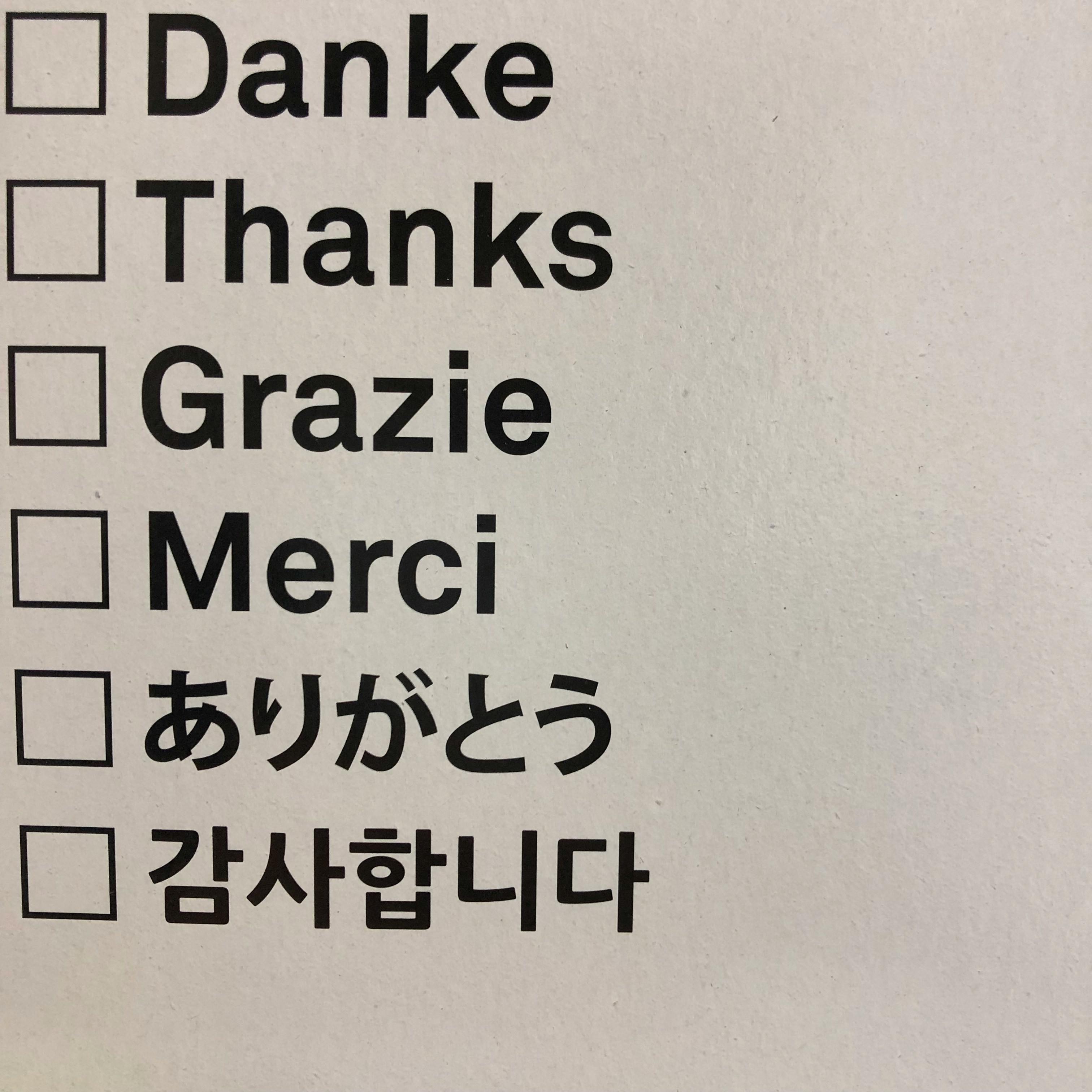 Fill in the Blanks Form