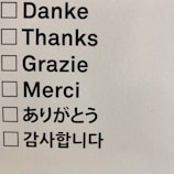 danke, thanks, grazie, merci