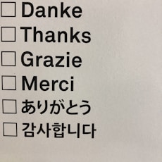 danke, thanks, grazie, merci