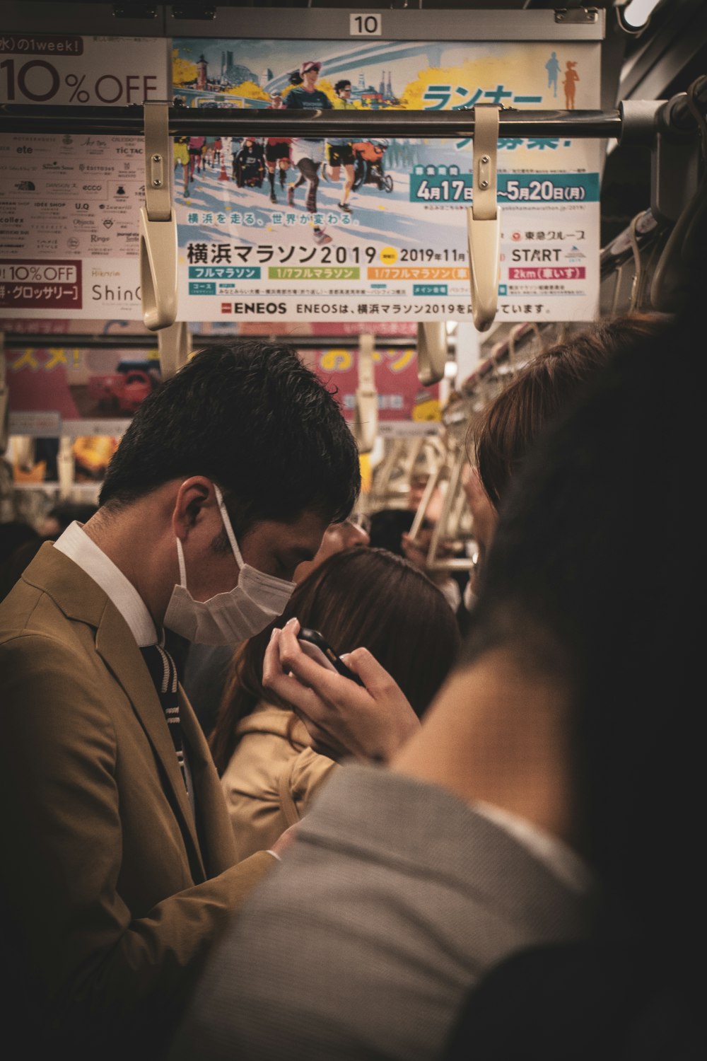 man wearing face mask