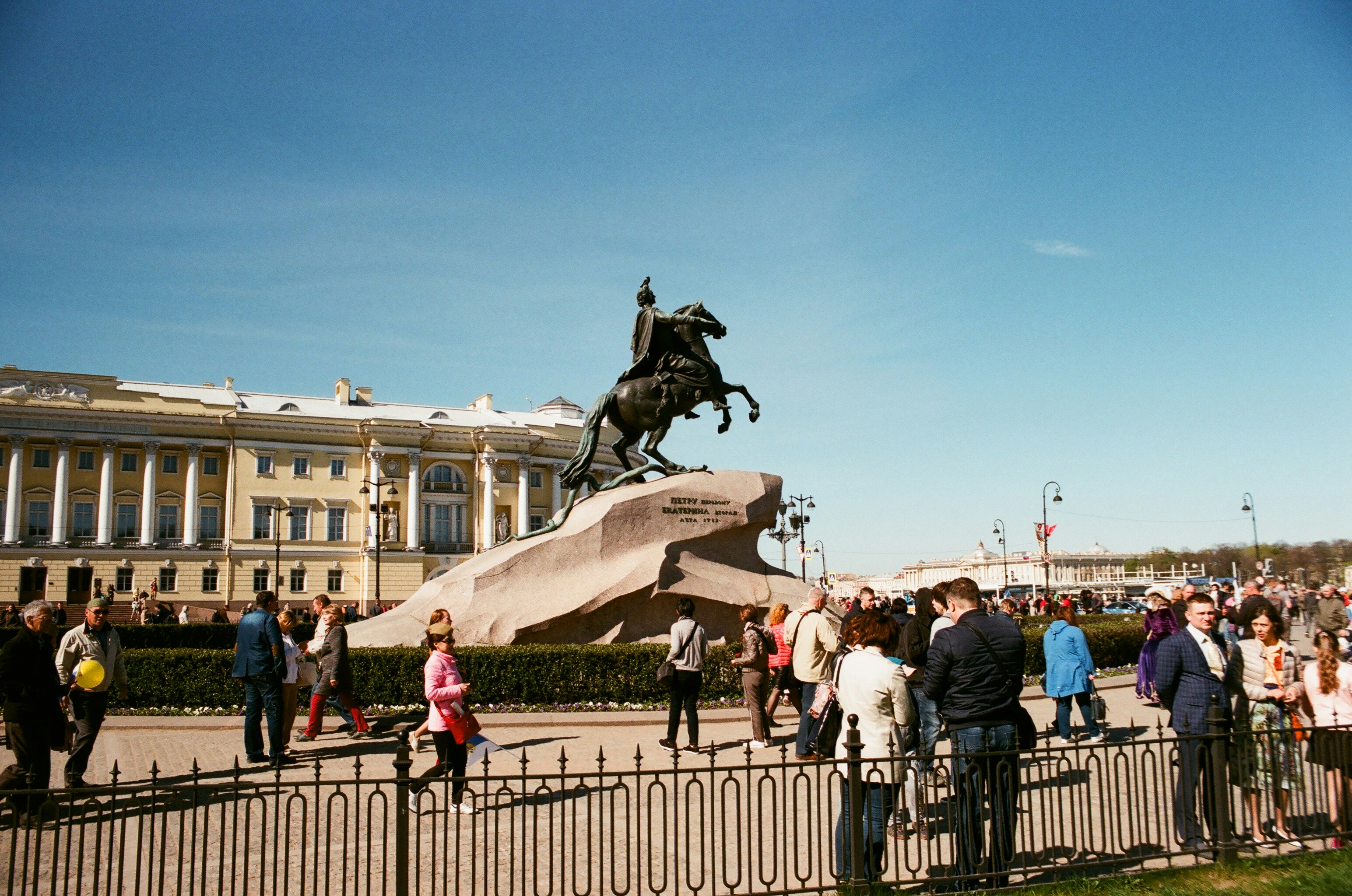 People in park with man on horse statue photo Free City Image on Unsplash