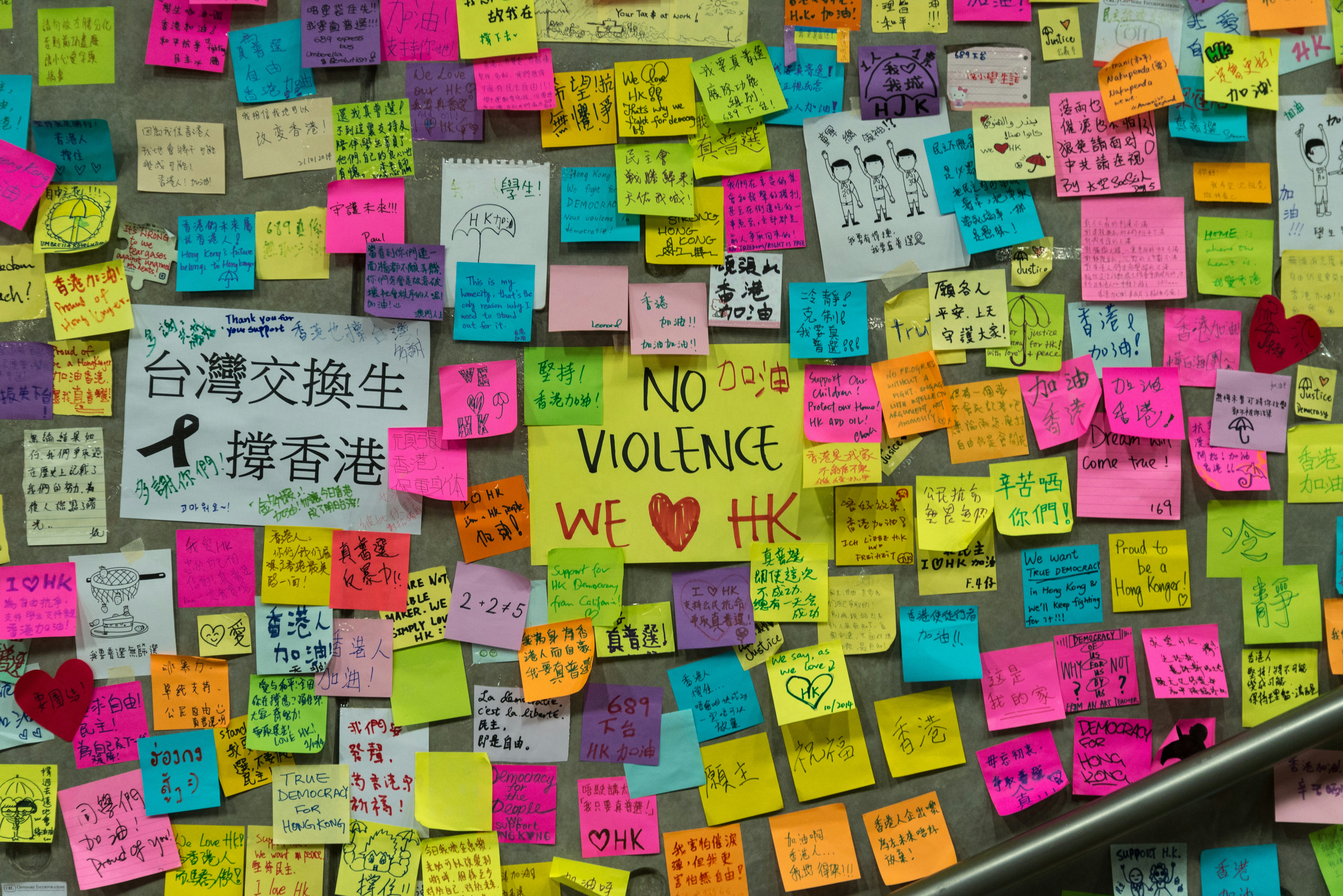 Crime and Punishment: Heartfelt Wishes for Survivors