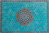 Illustration of Islamic geometric patterns blending with modern educational technology icons.
