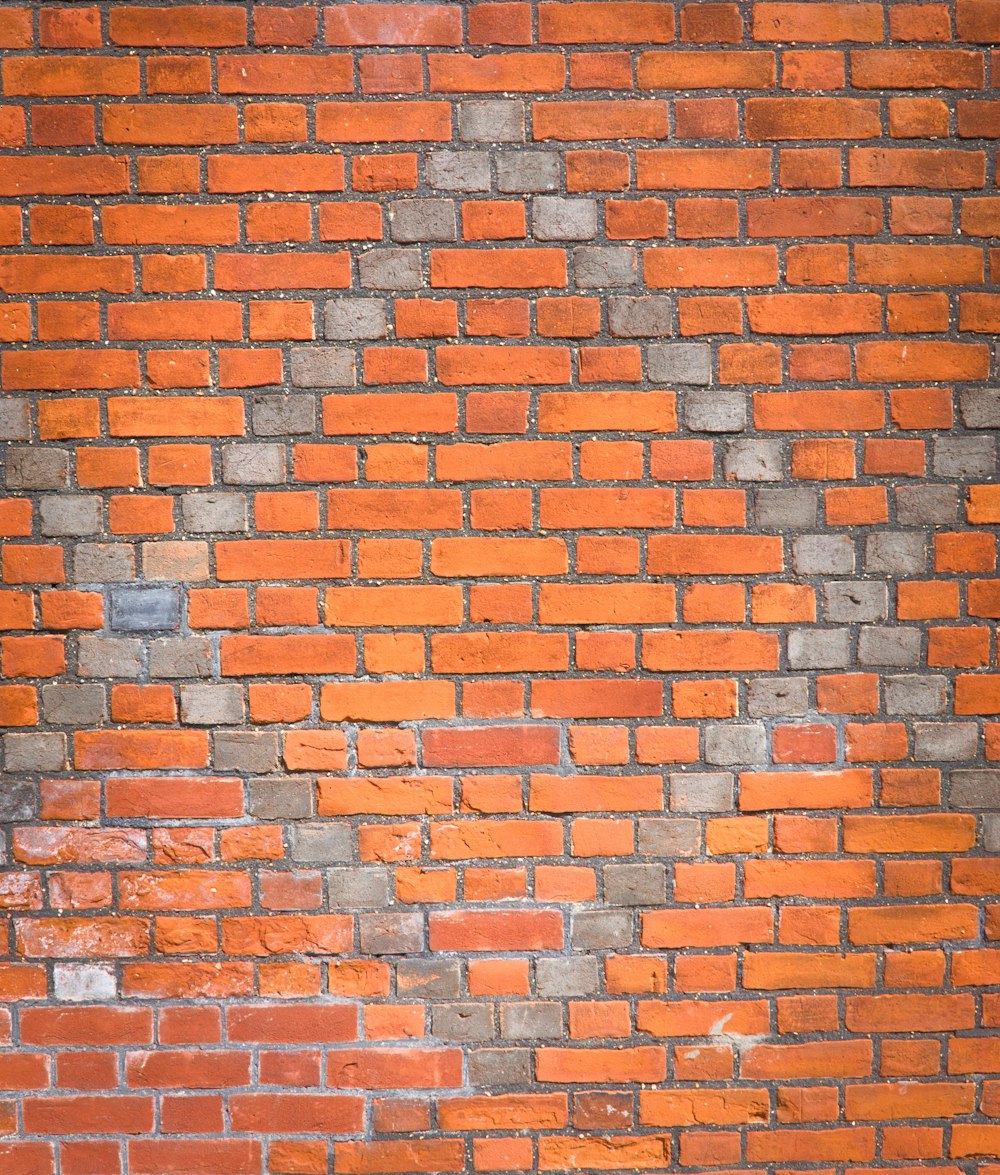 brown concrete brick wall