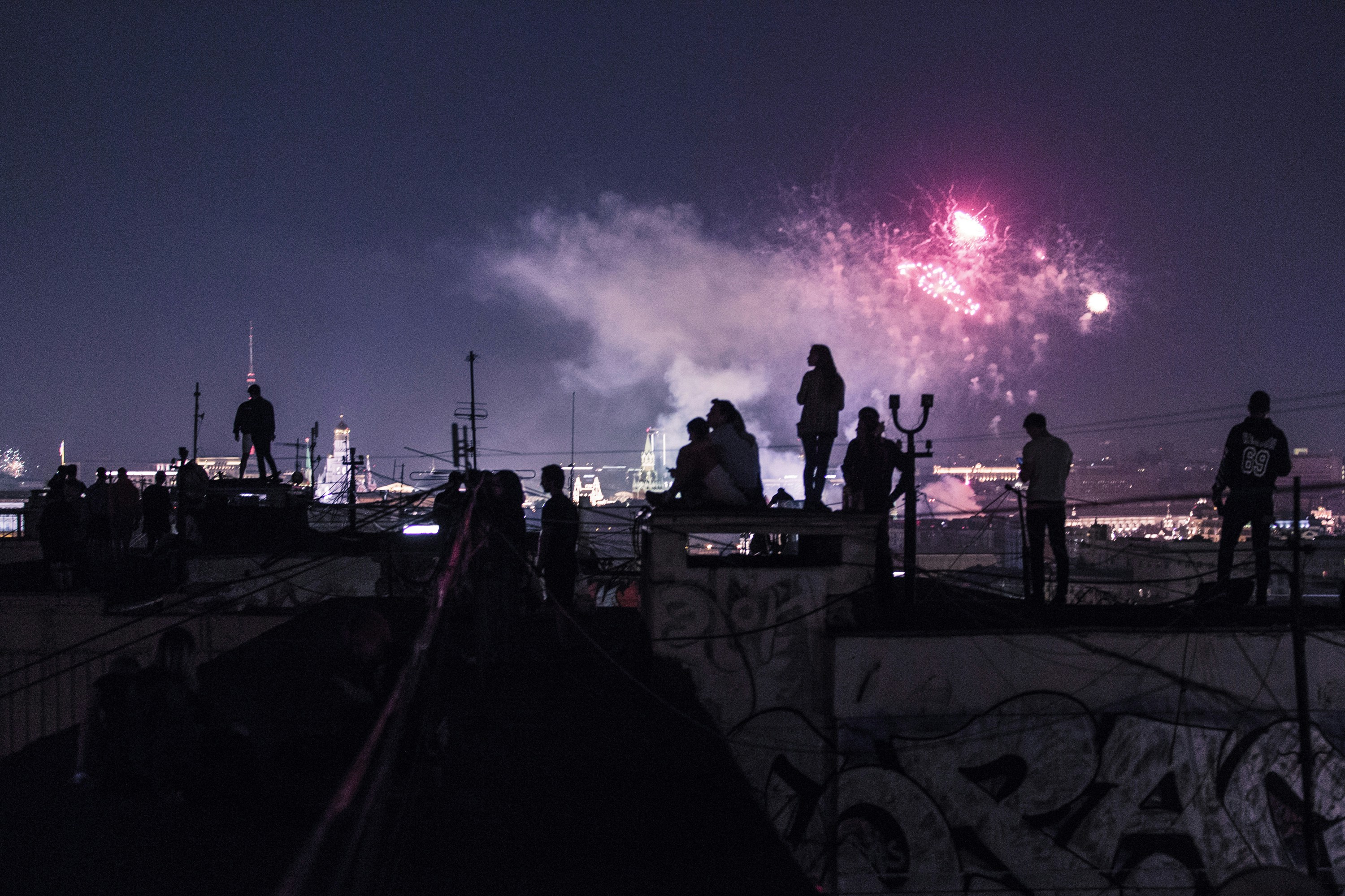 Multi-Party Computation: Joint Computation Without Mutual Trust