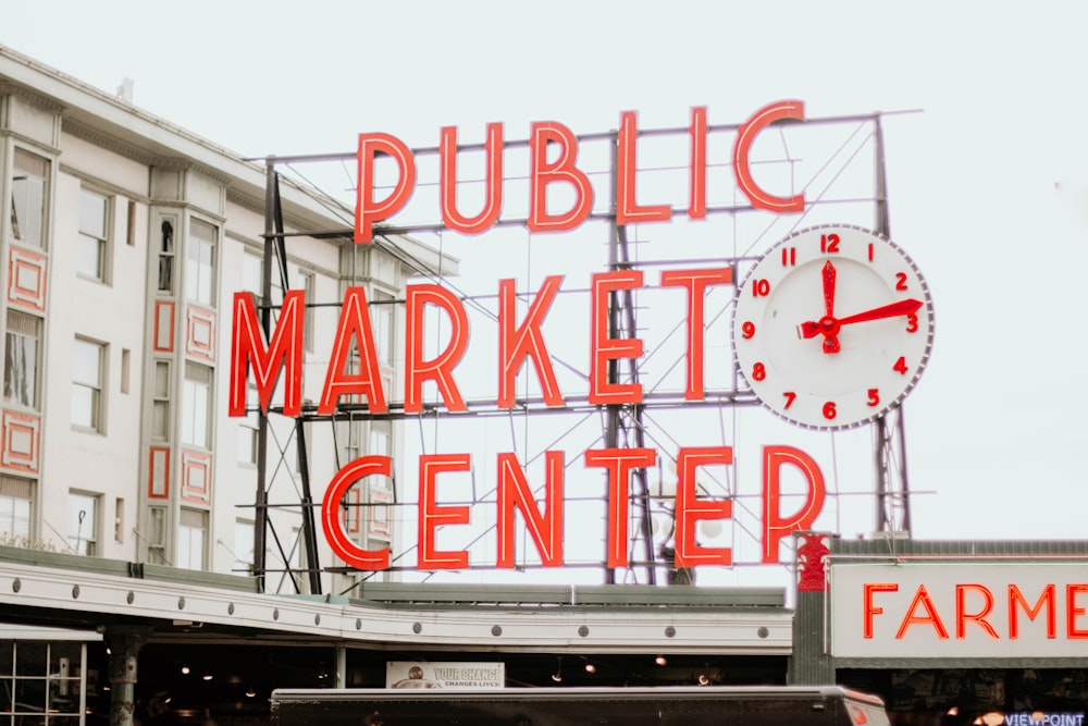 public market center signage