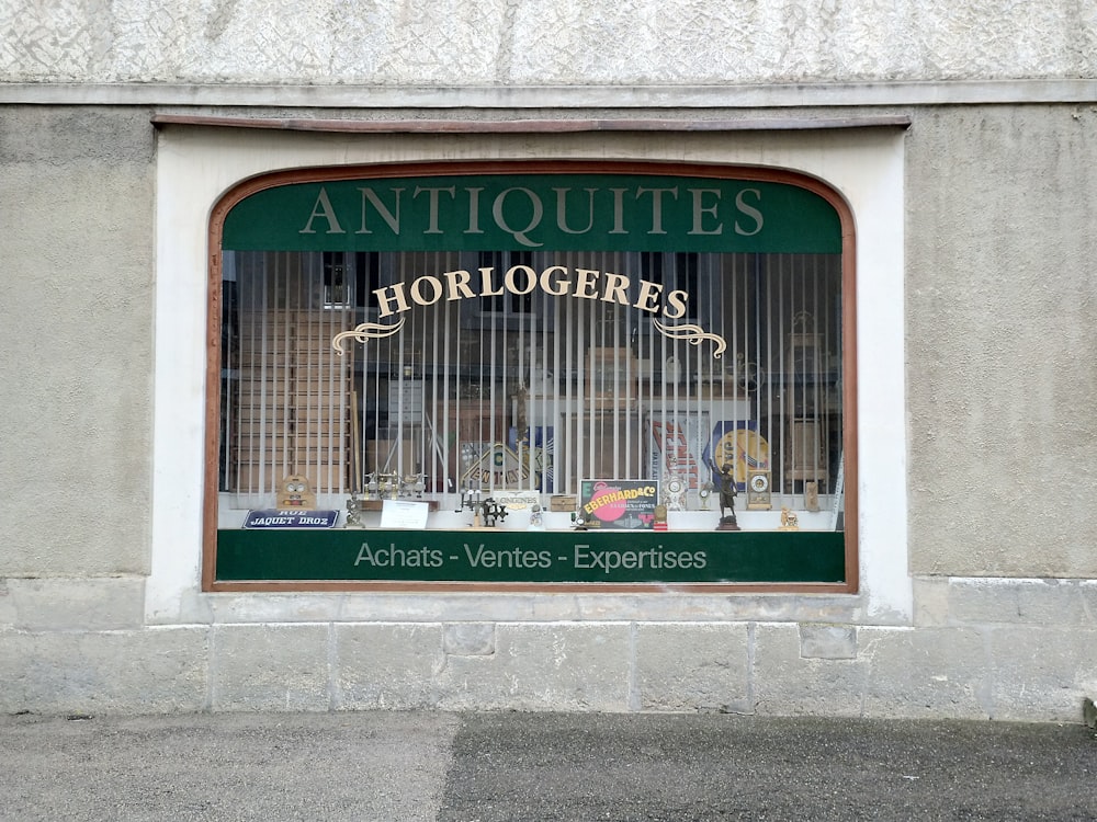 Antiquites Horlogeres ウィンドウ