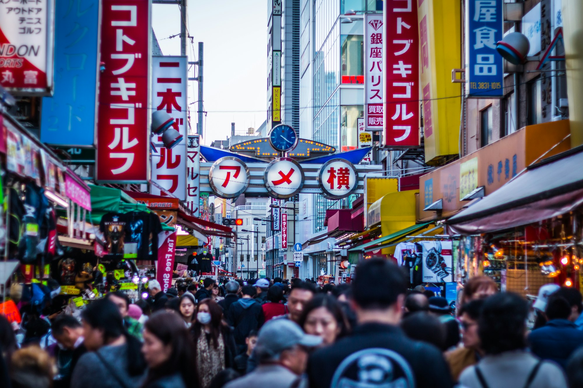 Seoul to Tokyo: A Whirlwind Journey