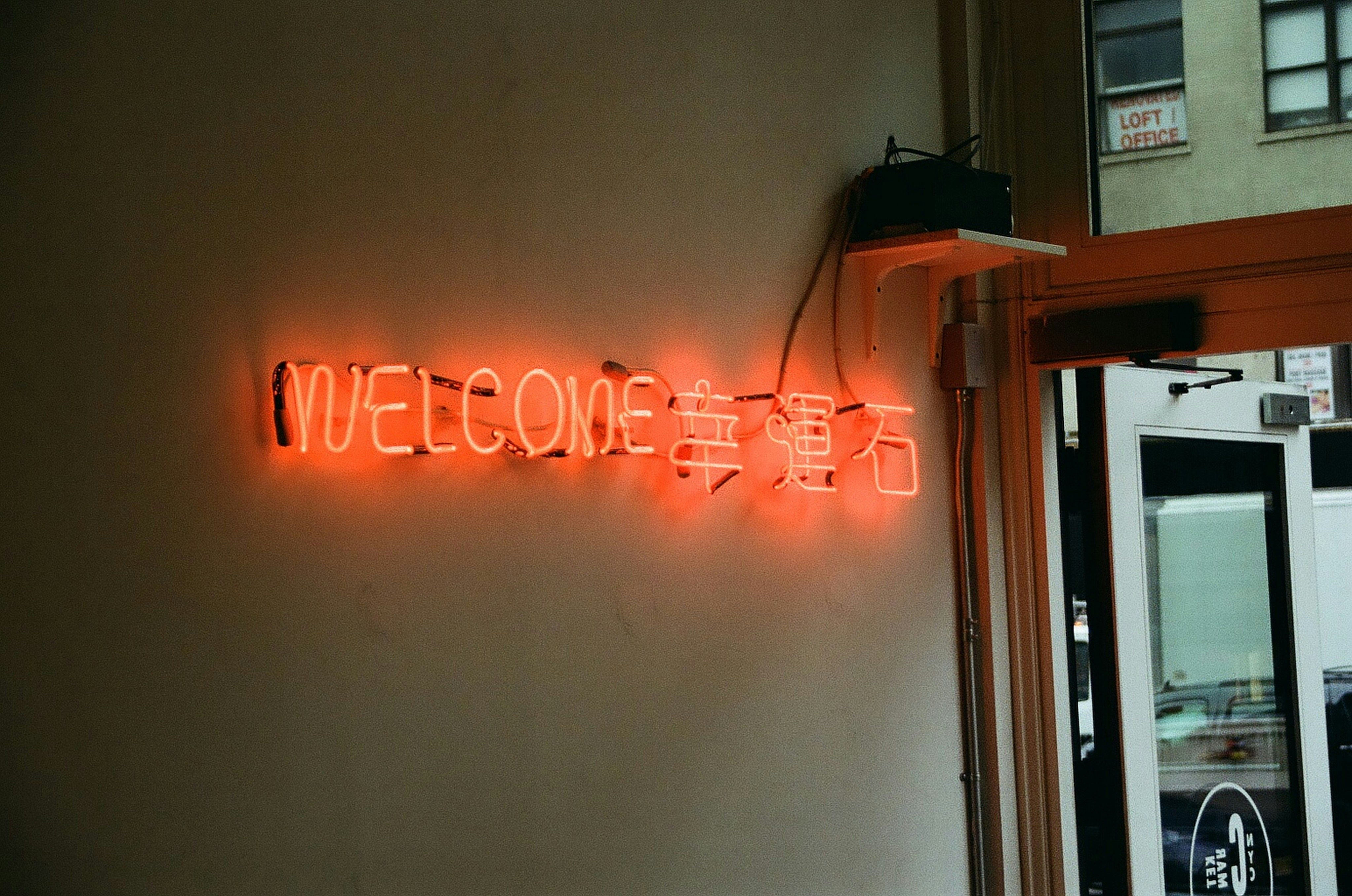 welcome lighted neon sigange