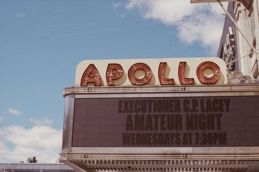 Apollo storefront