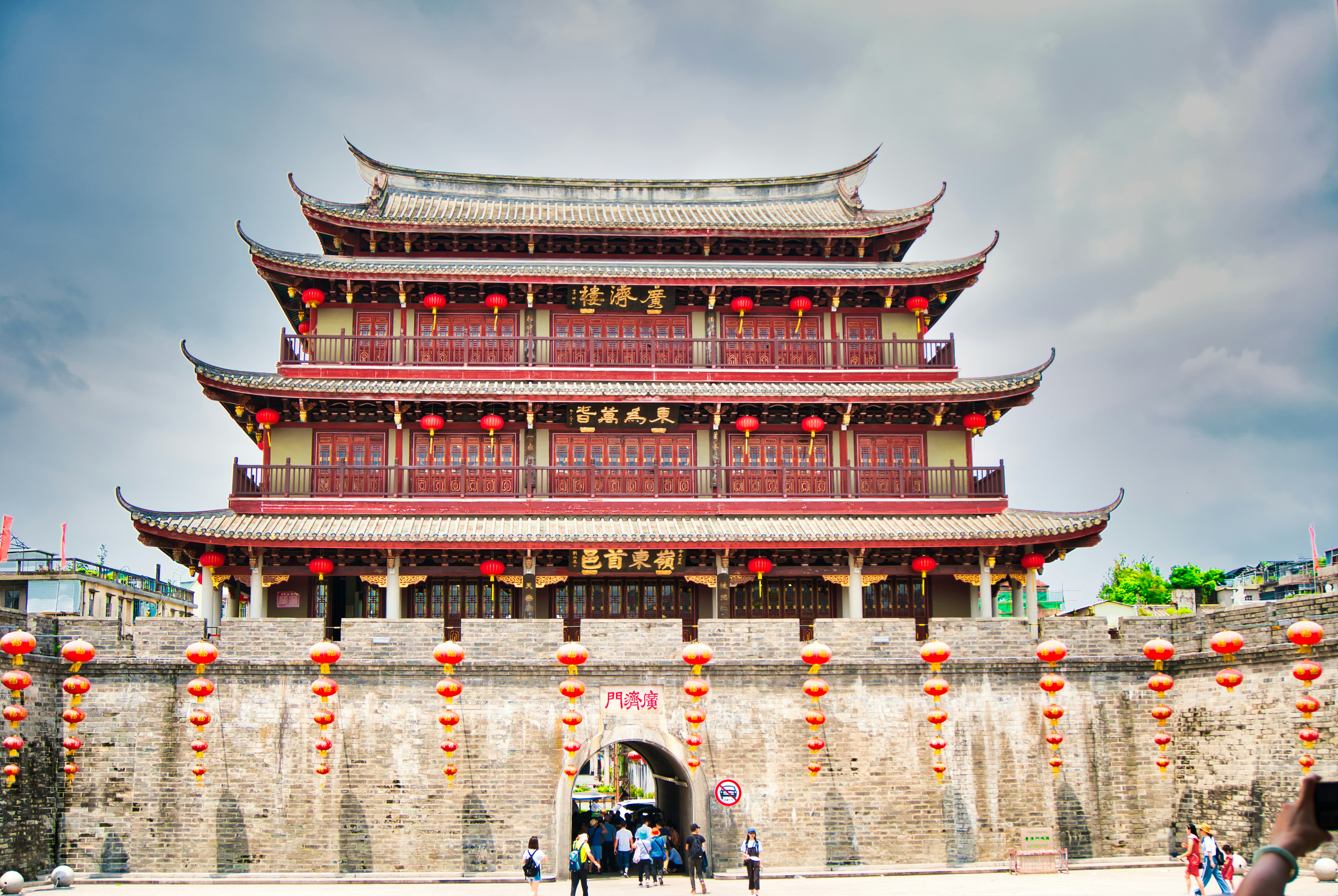 Photo by thomaskinto