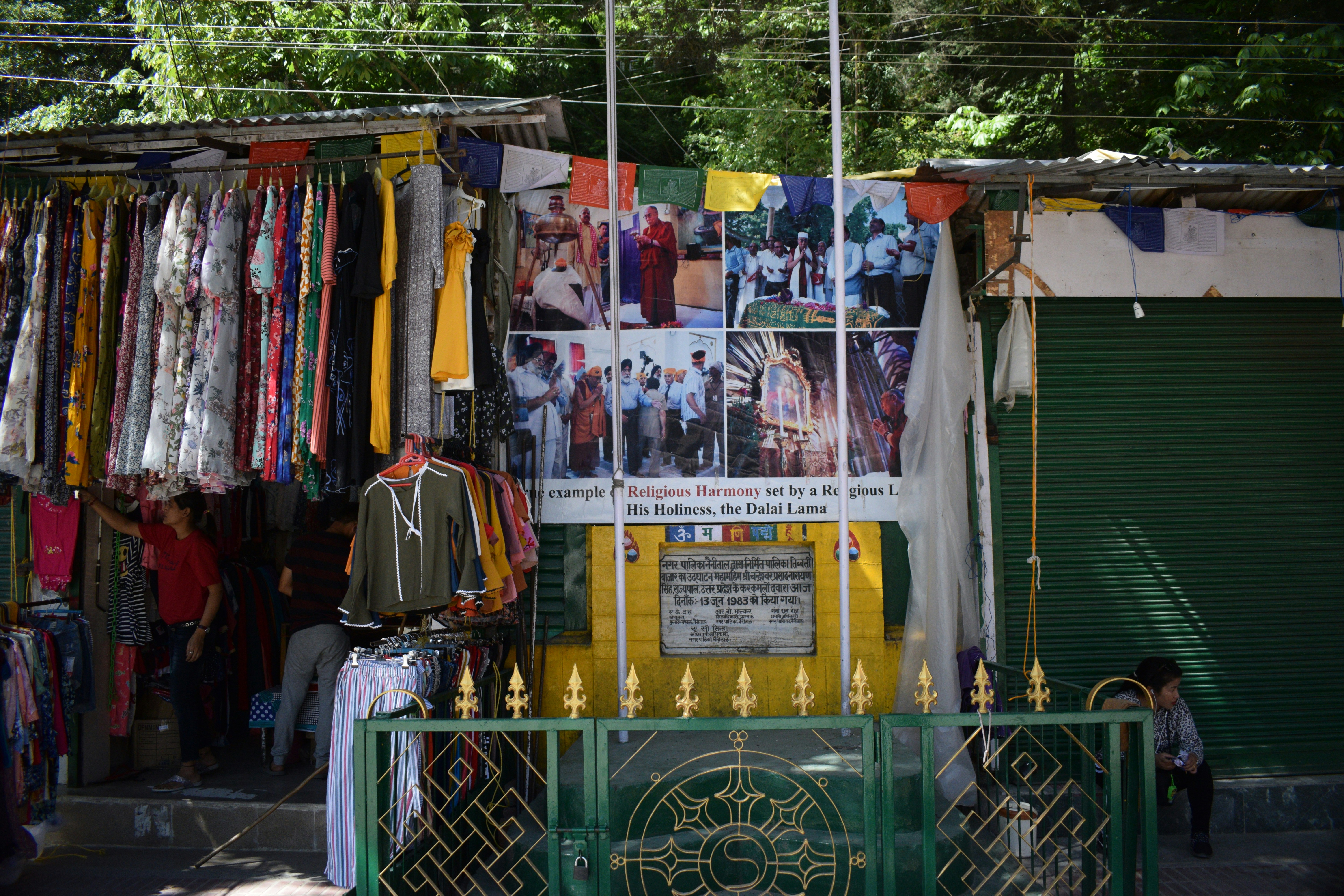 Photo by mythically_ocular