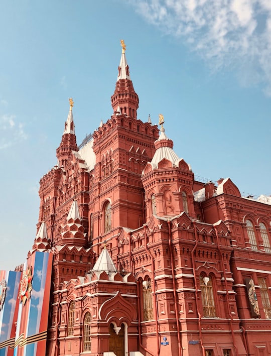 low-angle photography of red cathedral in State Historical Museum Russia