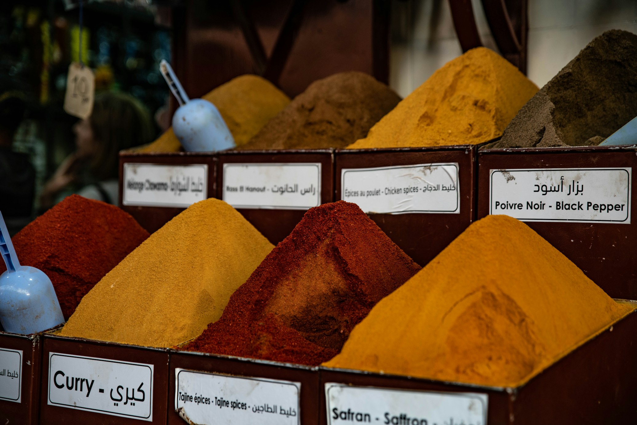 Curry powder - Image 2