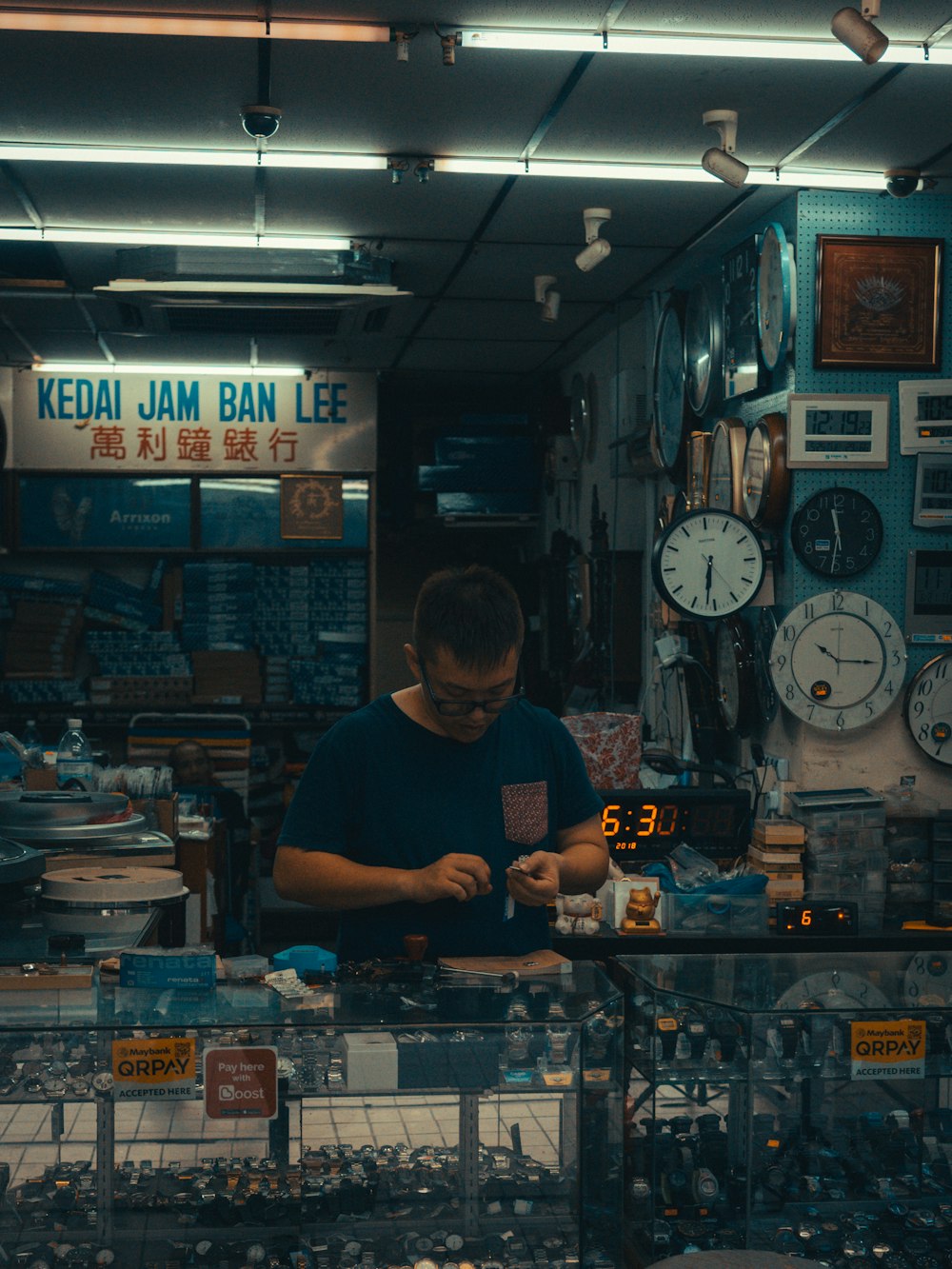 man wearing blue shirt