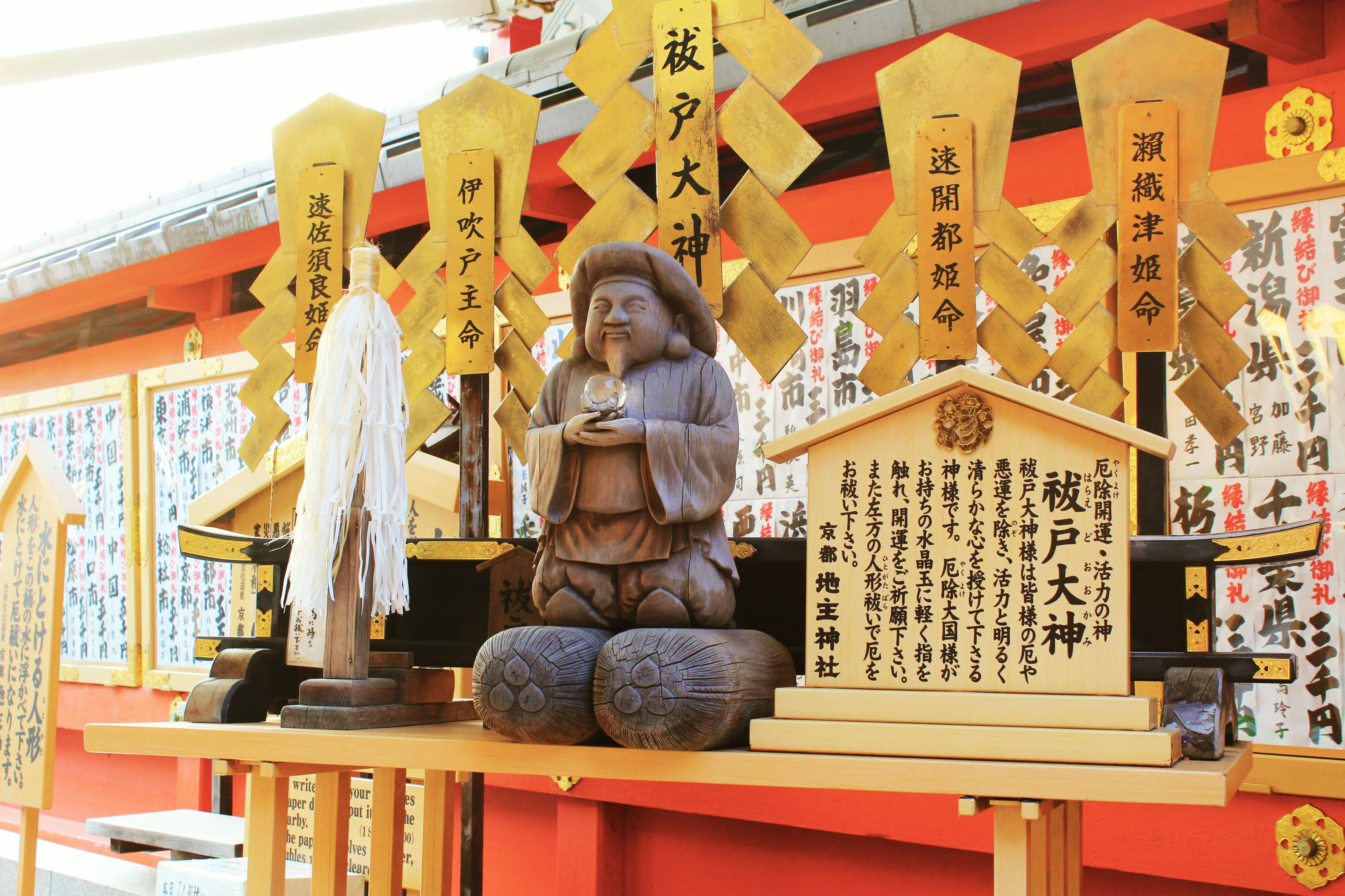 Photo by alexyadarkness