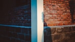 brown concrete wall