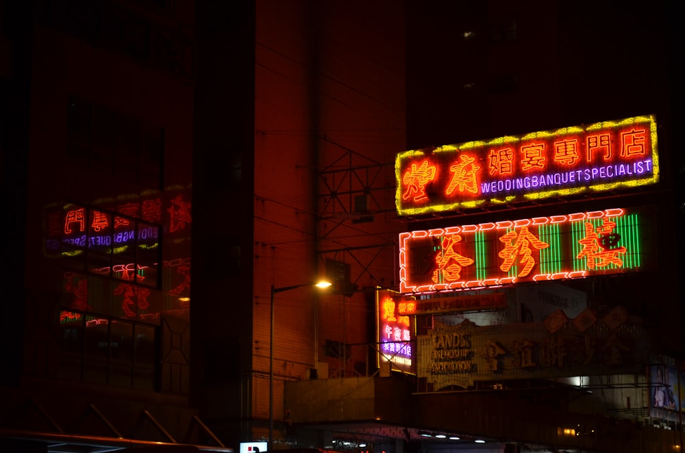 LED signage