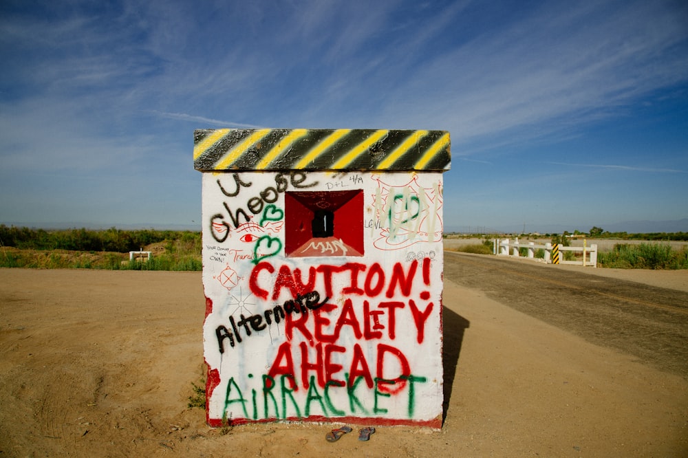 target block in open space