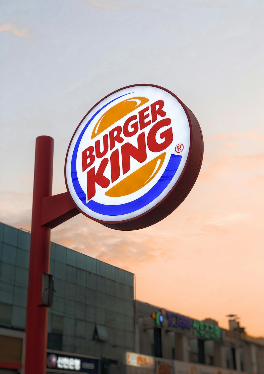 Burger King sign