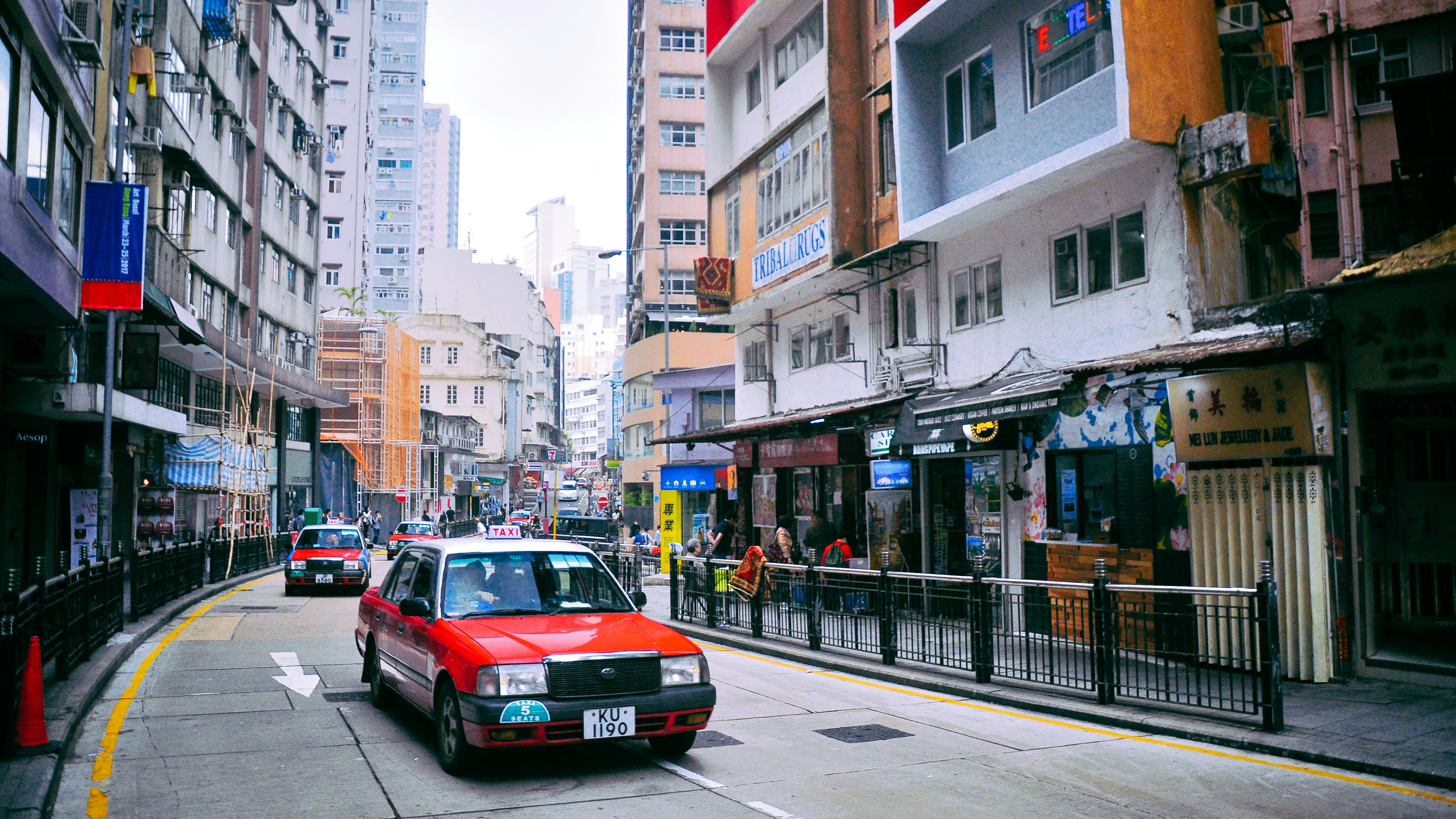 인천 법인택시 보수교육 신청 관련 이미지1