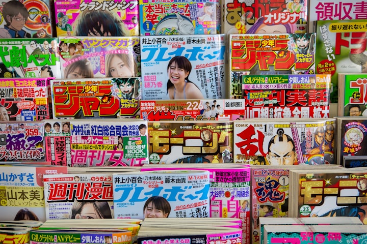 The fascinating world of Japanese idol magazines: exploring art and culture through the lens of pop idols