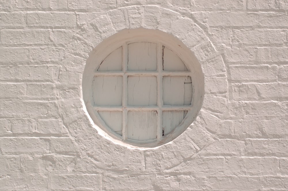 white concrete wall