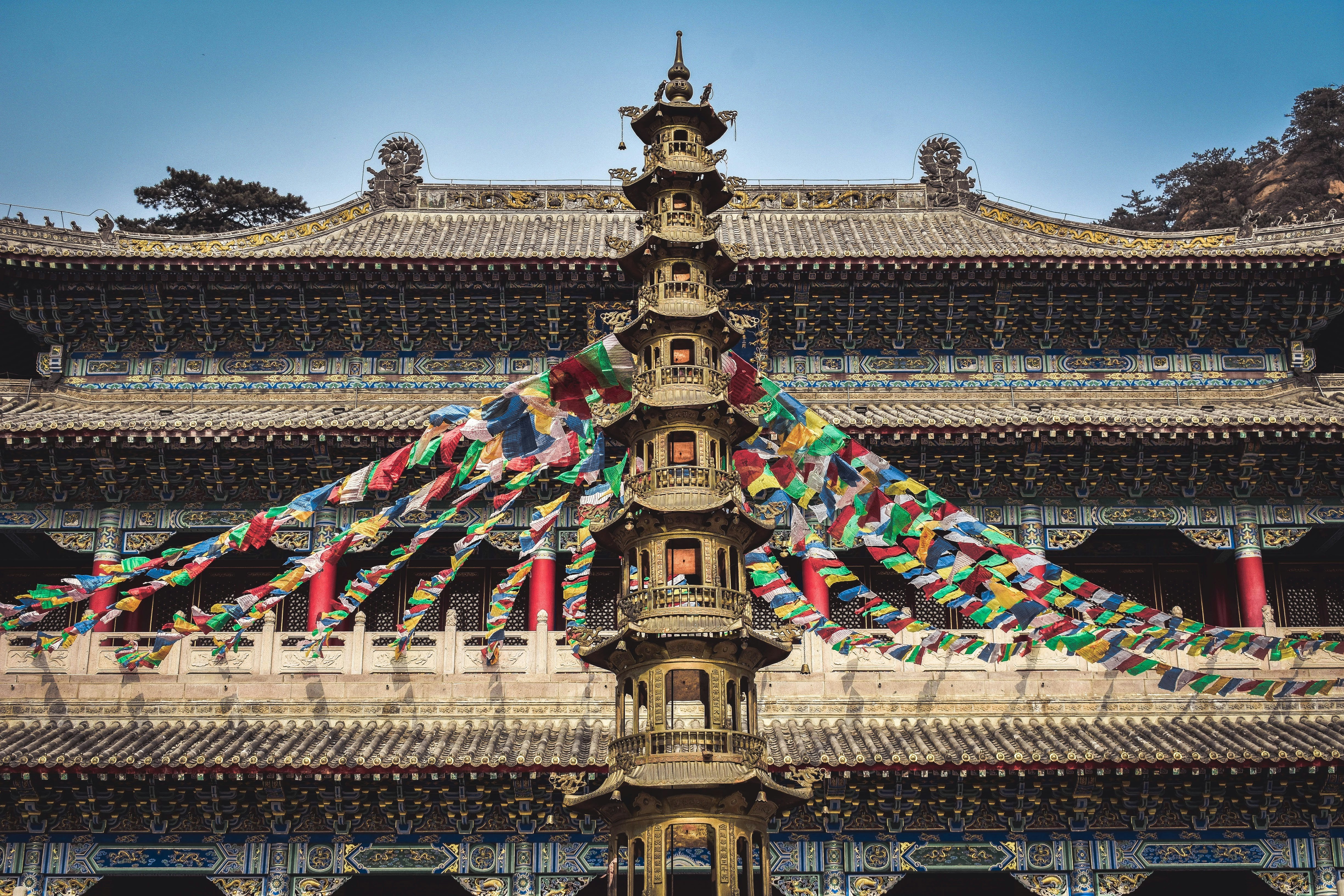 Photo by lianhao