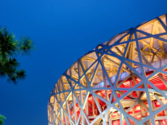 white metal building